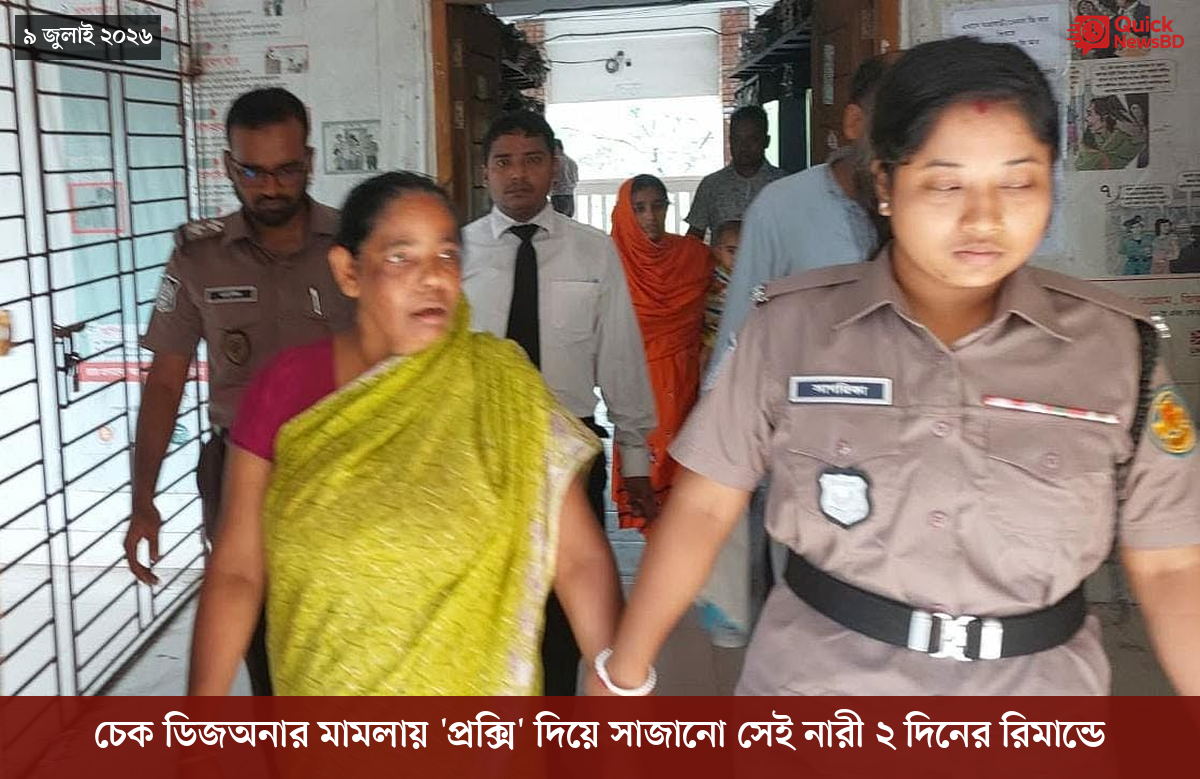 ‘ভালো বন্ধু’ ট্রাম্পকে যেখানে বুঝতে ভুল হয়েছে মোদীর