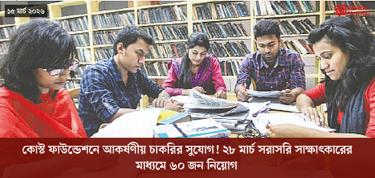 ‘ভালো বন্ধু’ ট্রাম্পকে যেখানে বুঝতে ভুল হয়েছে মোদীর