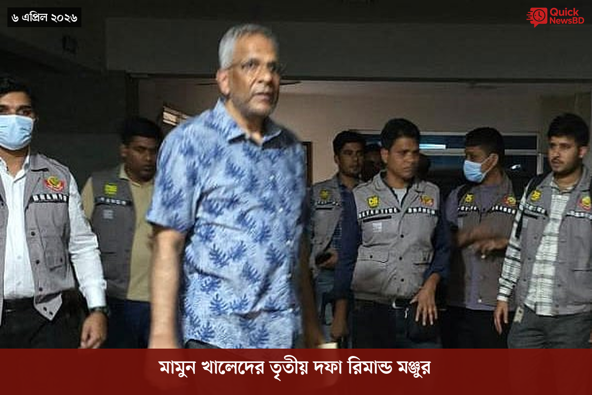‘ভালো বন্ধু’ ট্রাম্পকে যেখানে বুঝতে ভুল হয়েছে মোদীর