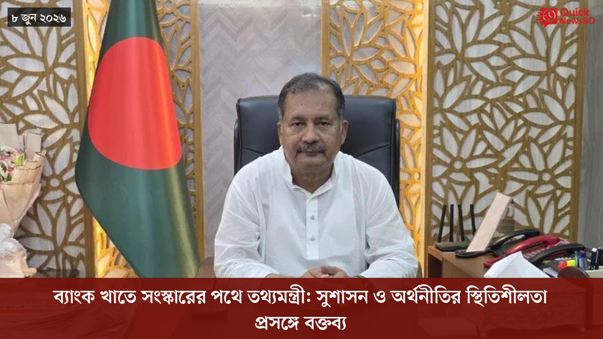 ‘ভালো বন্ধু’ ট্রাম্পকে যেখানে বুঝতে ভুল হয়েছে মোদীর