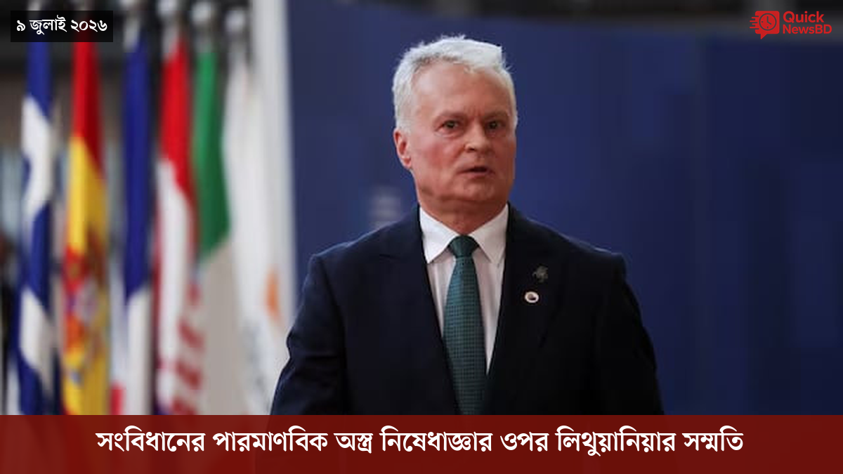 ‘ভালো বন্ধু’ ট্রাম্পকে যেখানে বুঝতে ভুল হয়েছে মোদীর