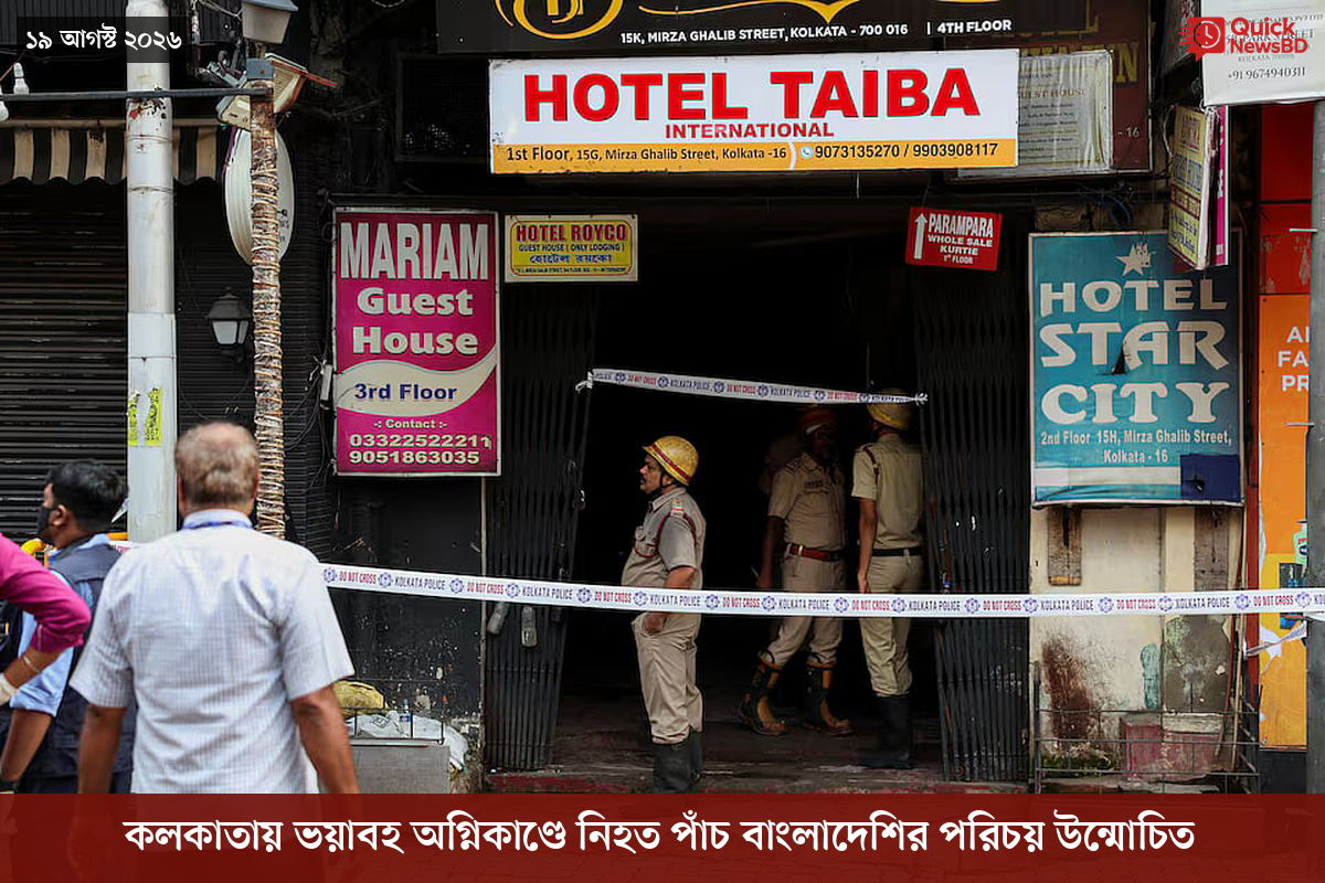 ‘ভালো বন্ধু’ ট্রাম্পকে যেখানে বুঝতে ভুল হয়েছে মোদীর