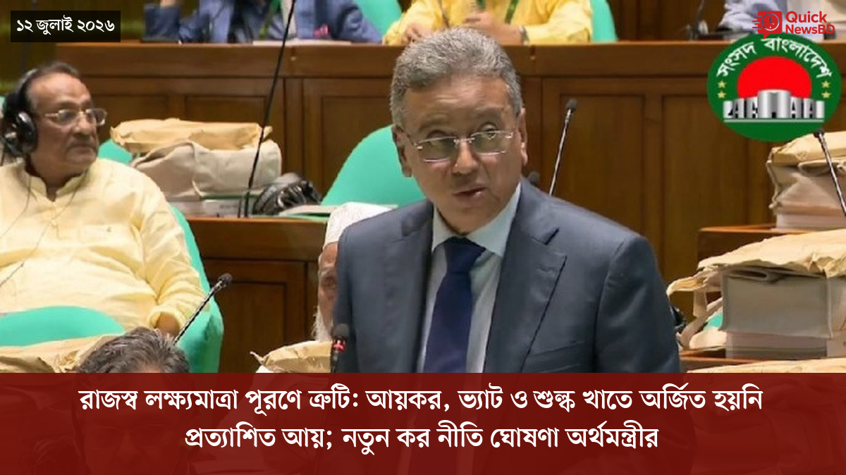 ‘ভালো বন্ধু’ ট্রাম্পকে যেখানে বুঝতে ভুল হয়েছে মোদীর