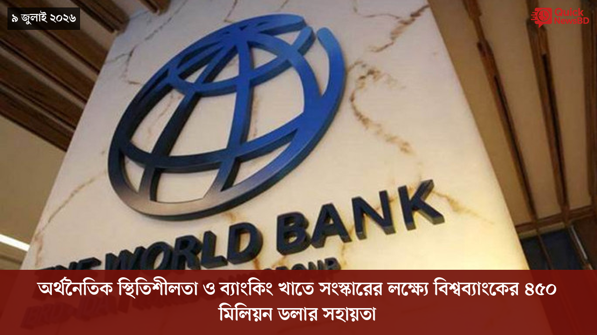 সাংবাদিক তুহিন হত্যা: কে এই গোলাপী, কী কারণে গ্রেপ্তার