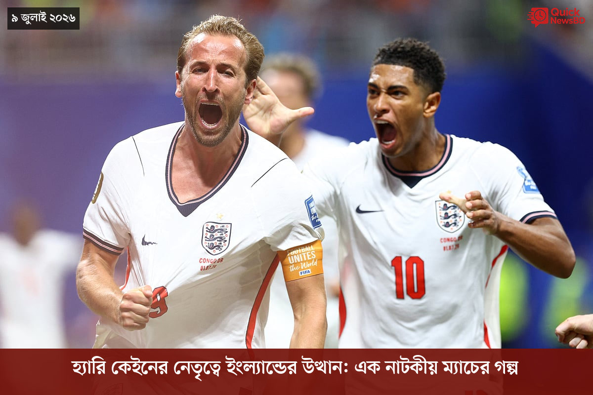 এবার ‘শৌচাগারের সমস্যায়’ মাঝ আকাশ থেকে ফিরল বিমানের ফ্লাইট
