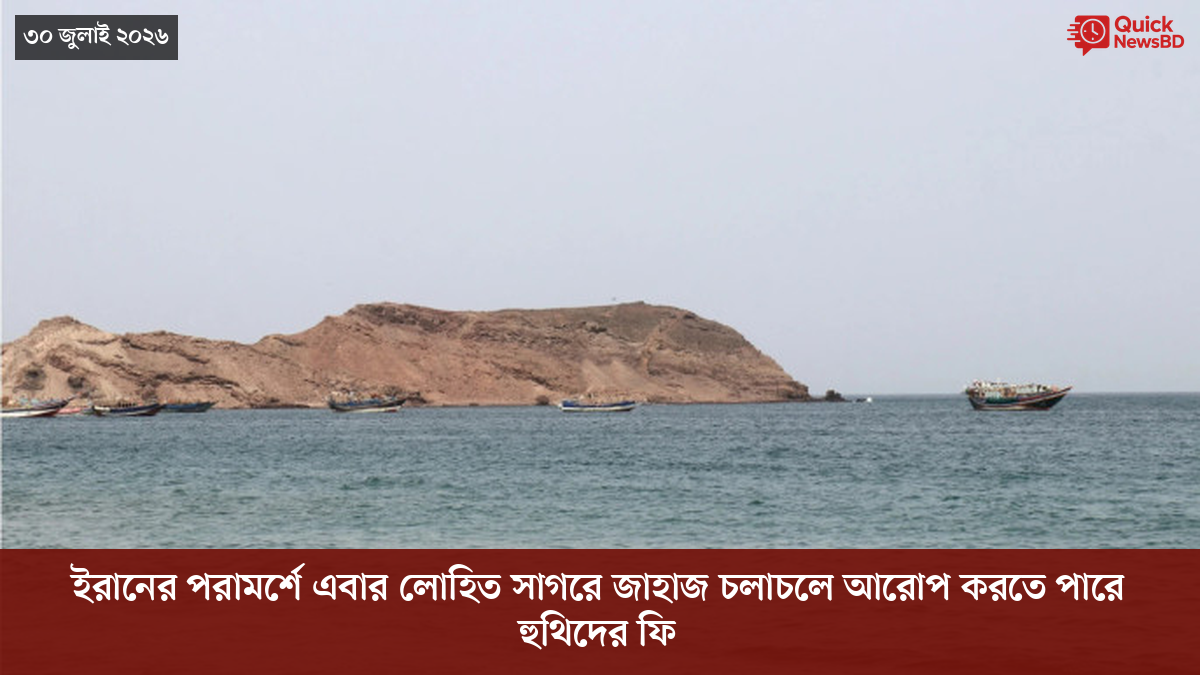‘ভালো বন্ধু’ ট্রাম্পকে যেখানে বুঝতে ভুল হয়েছে মোদীর