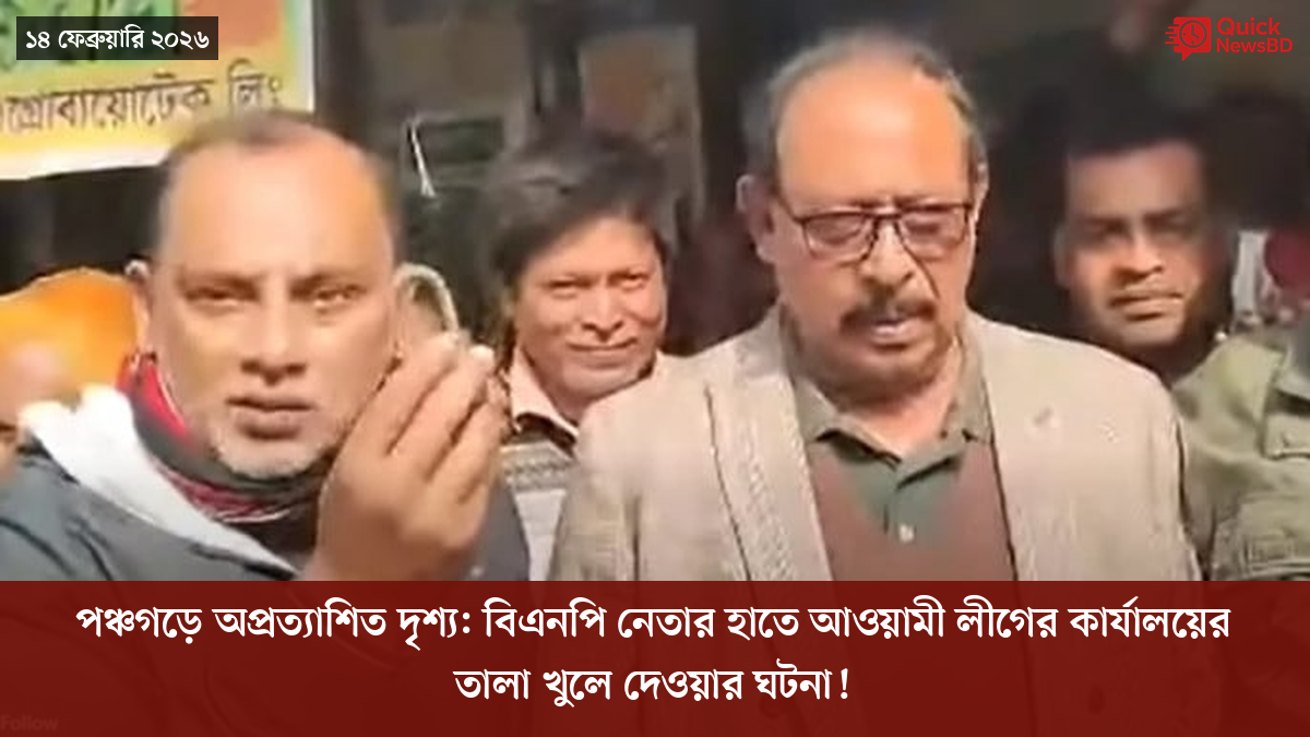 ‘ভালো বন্ধু’ ট্রাম্পকে যেখানে বুঝতে ভুল হয়েছে মোদীর
