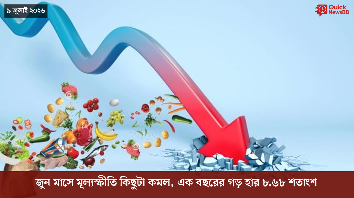 ‘ভালো বন্ধু’ ট্রাম্পকে যেখানে বুঝতে ভুল হয়েছে মোদীর