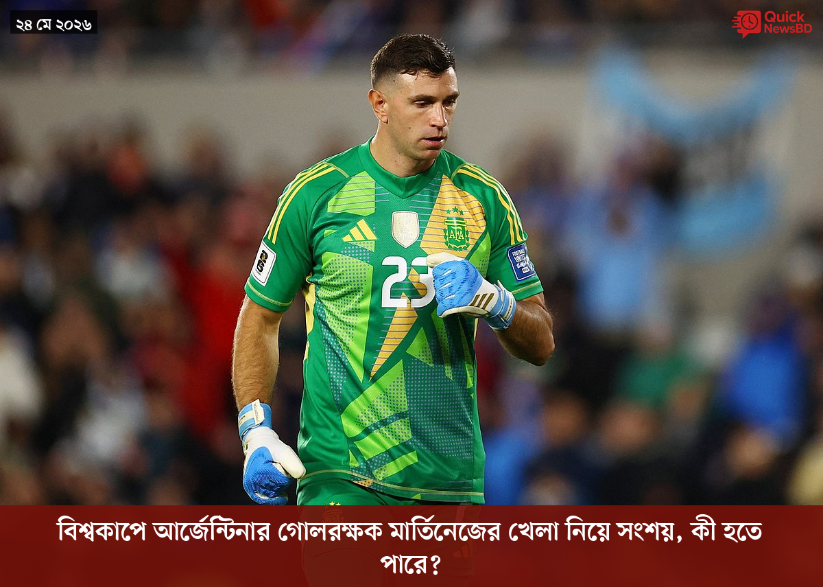 সাংবাদিক তুহিন হত্যা: কে এই গোলাপী, কী কারণে গ্রেপ্তার