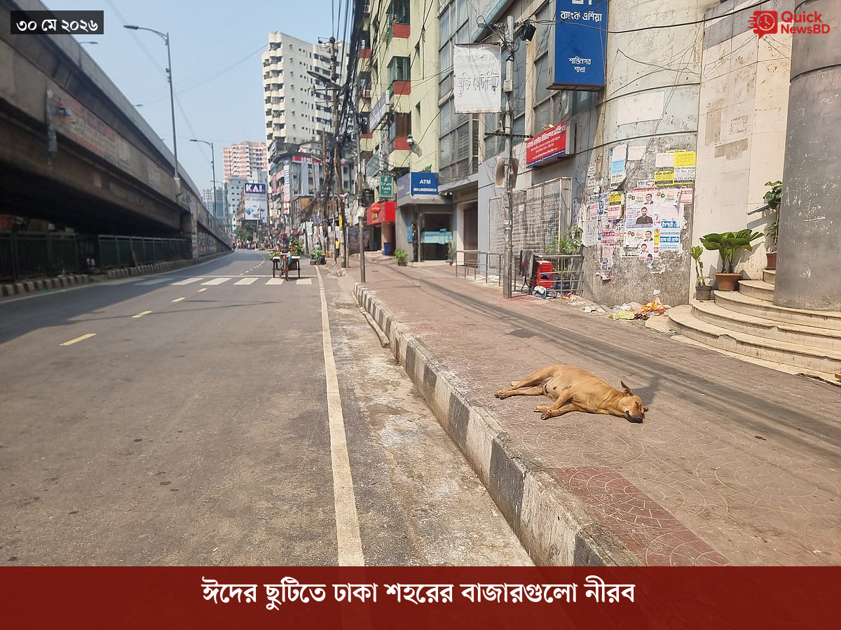 ‘ভালো বন্ধু’ ট্রাম্পকে যেখানে বুঝতে ভুল হয়েছে মোদীর