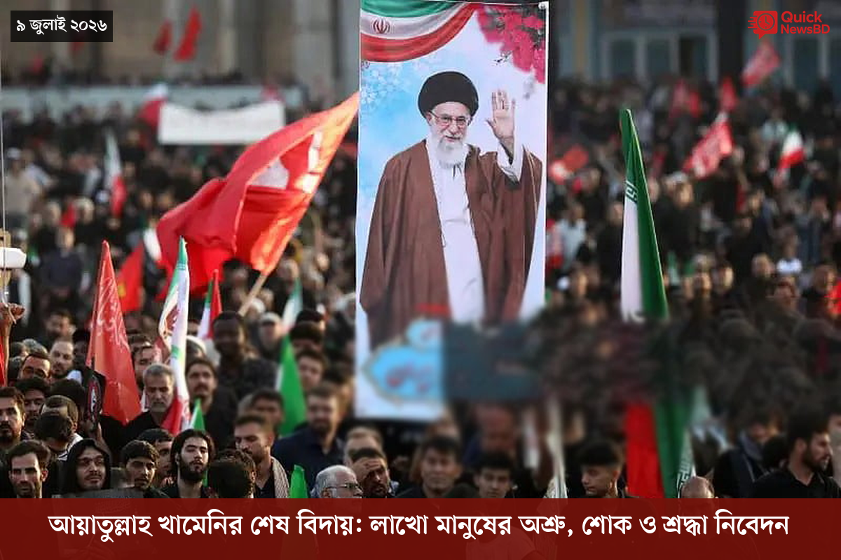 ‘ভালো বন্ধু’ ট্রাম্পকে যেখানে বুঝতে ভুল হয়েছে মোদীর