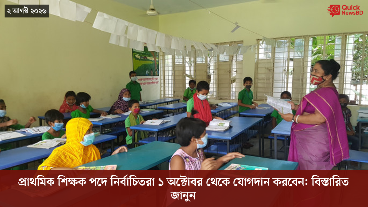 ‘ভালো বন্ধু’ ট্রাম্পকে যেখানে বুঝতে ভুল হয়েছে মোদীর
