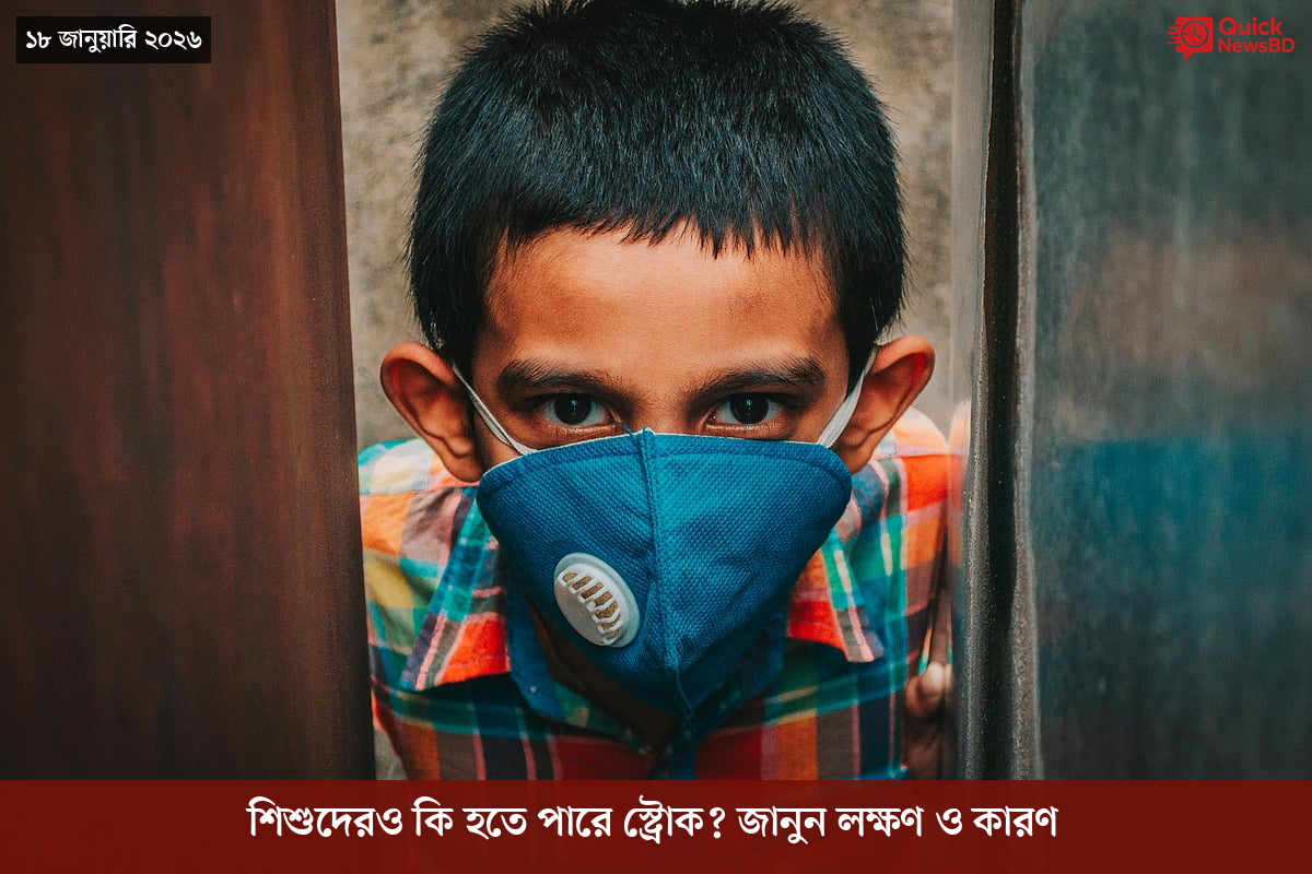 ‘ভালো বন্ধু’ ট্রাম্পকে যেখানে বুঝতে ভুল হয়েছে মোদীর