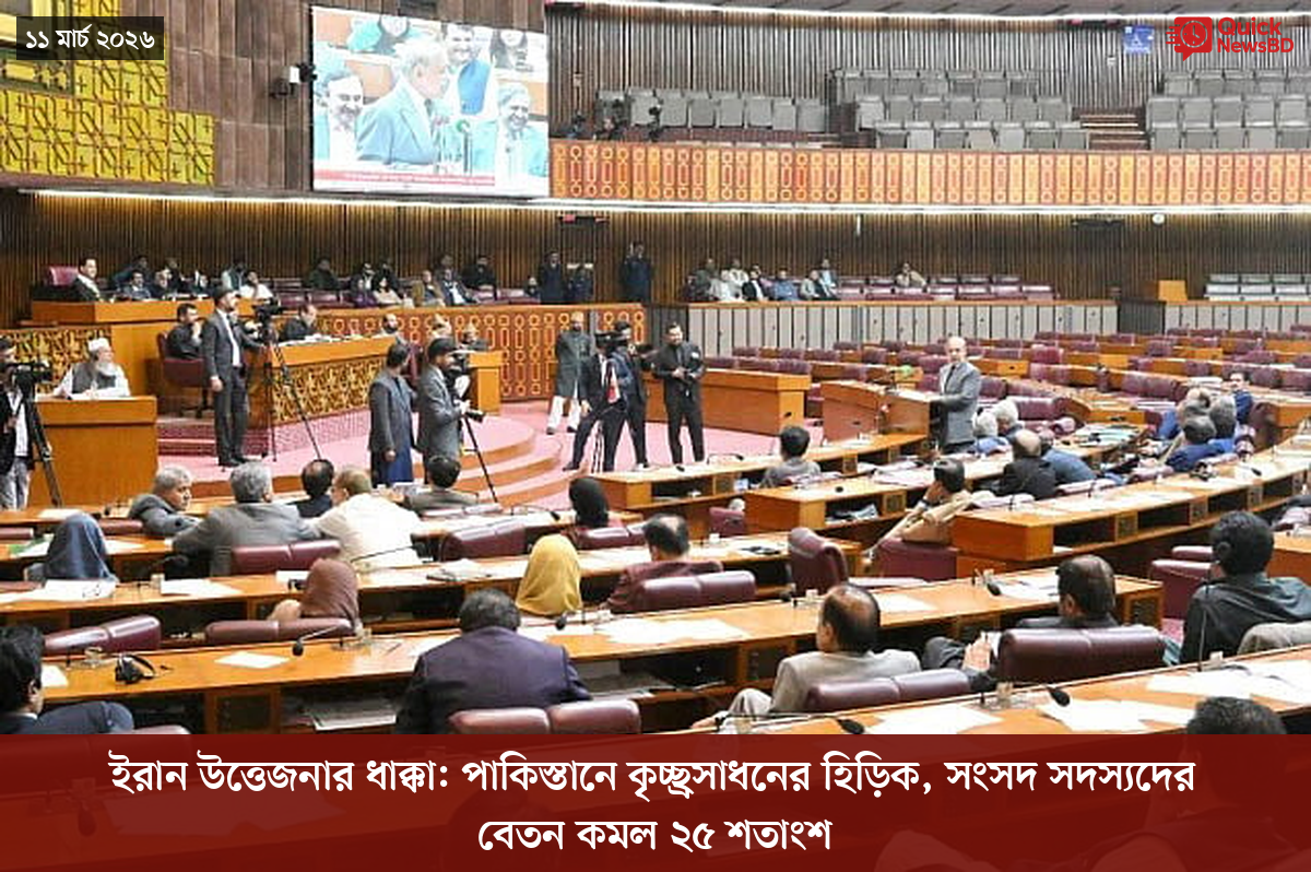 ‘ভালো বন্ধু’ ট্রাম্পকে যেখানে বুঝতে ভুল হয়েছে মোদীর