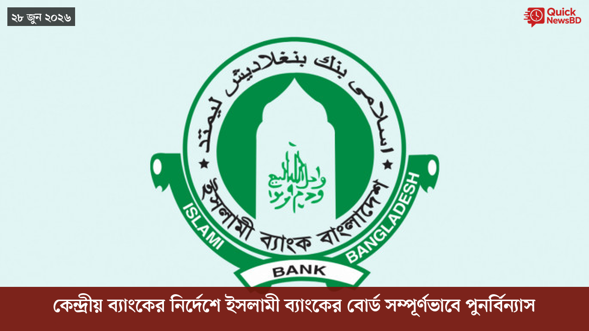 ‘ভালো বন্ধু’ ট্রাম্পকে যেখানে বুঝতে ভুল হয়েছে মোদীর