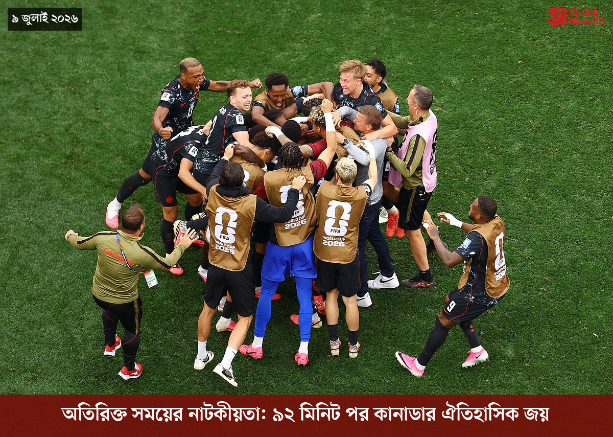 ‘ভালো বন্ধু’ ট্রাম্পকে যেখানে বুঝতে ভুল হয়েছে মোদীর