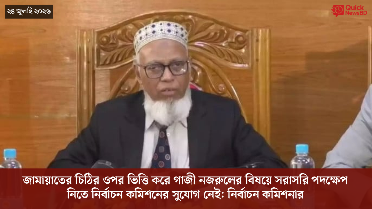 ‘ভালো বন্ধু’ ট্রাম্পকে যেখানে বুঝতে ভুল হয়েছে মোদীর