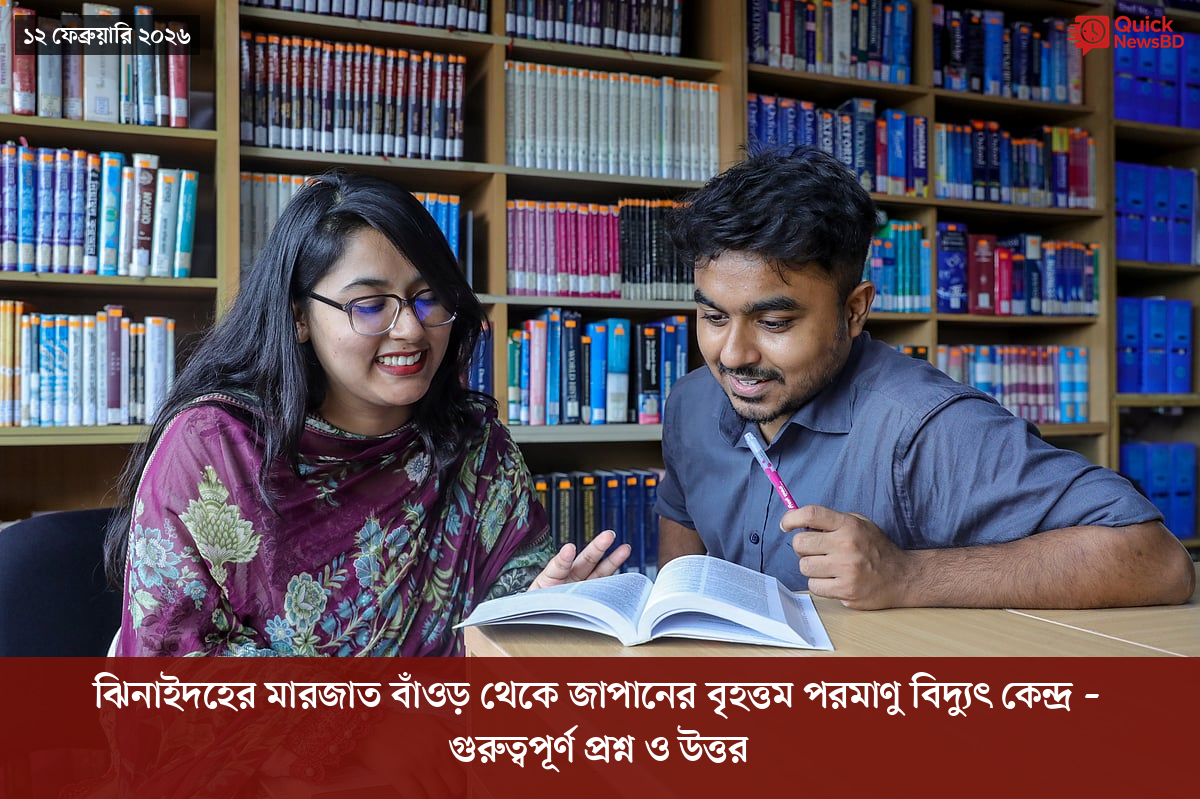 ‘ভালো বন্ধু’ ট্রাম্পকে যেখানে বুঝতে ভুল হয়েছে মোদীর