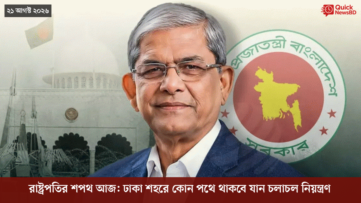 ‘ভালো বন্ধু’ ট্রাম্পকে যেখানে বুঝতে ভুল হয়েছে মোদীর