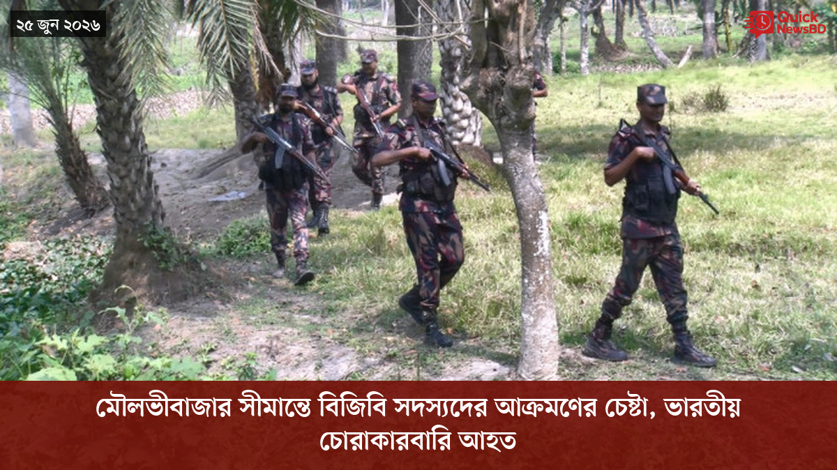 ‘ভালো বন্ধু’ ট্রাম্পকে যেখানে বুঝতে ভুল হয়েছে মোদীর