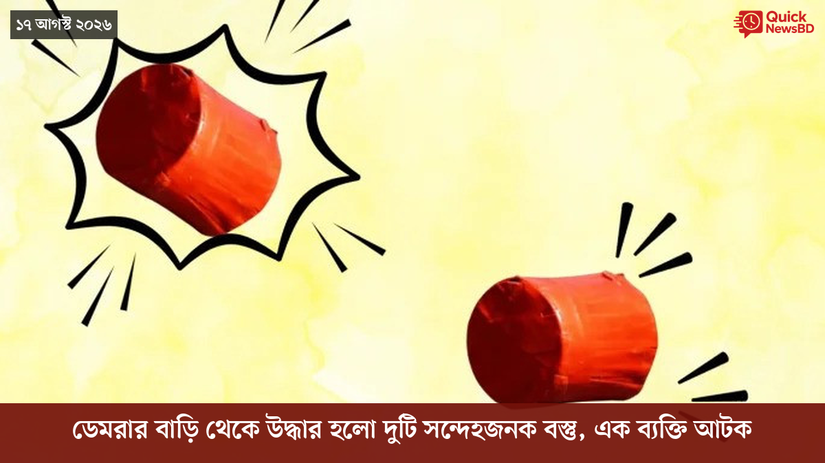 ‘ভালো বন্ধু’ ট্রাম্পকে যেখানে বুঝতে ভুল হয়েছে মোদীর