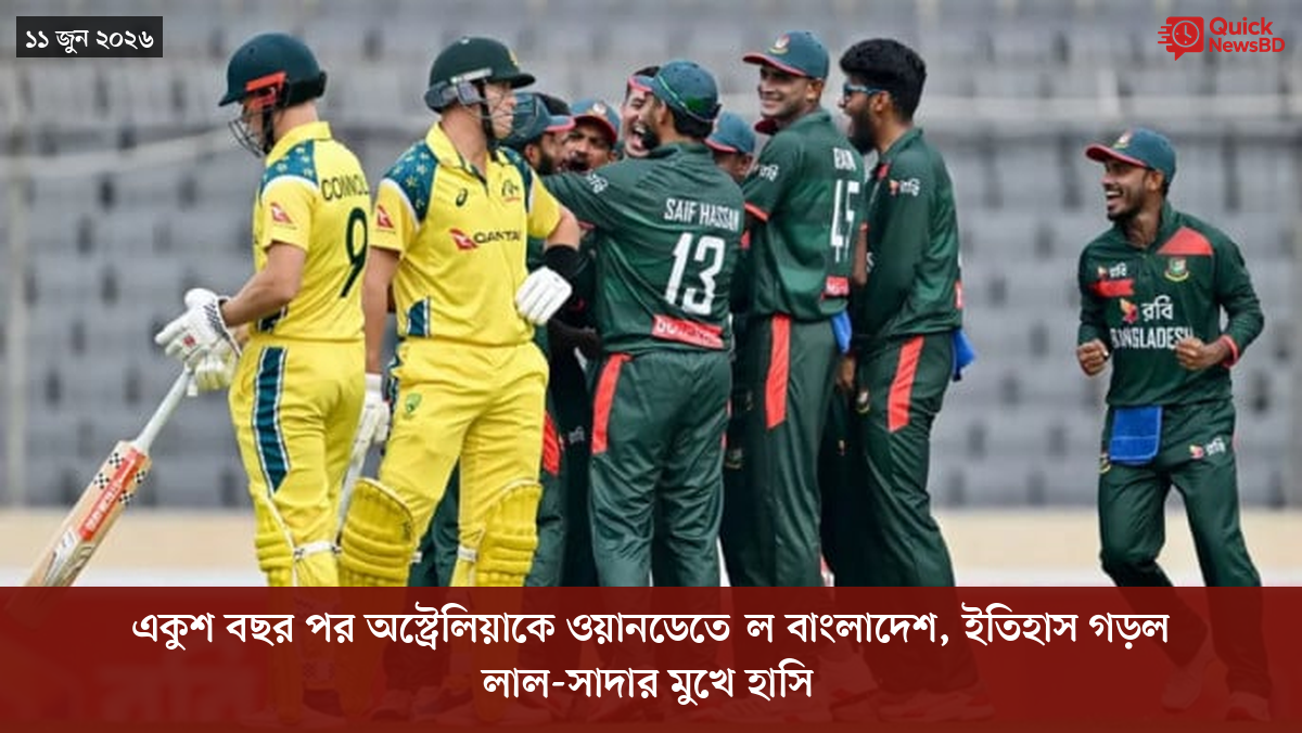 ‘ভালো বন্ধু’ ট্রাম্পকে যেখানে বুঝতে ভুল হয়েছে মোদীর