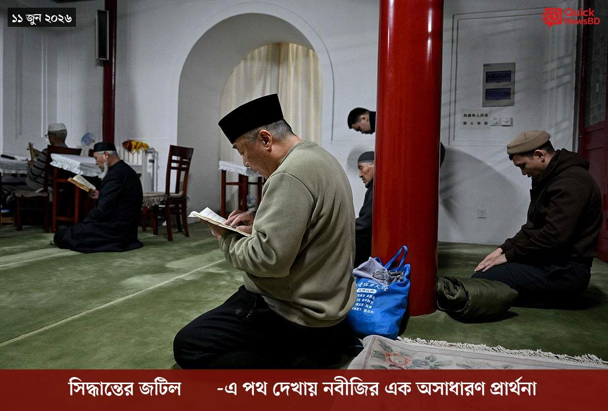 ‘ভালো বন্ধু’ ট্রাম্পকে যেখানে বুঝতে ভুল হয়েছে মোদীর