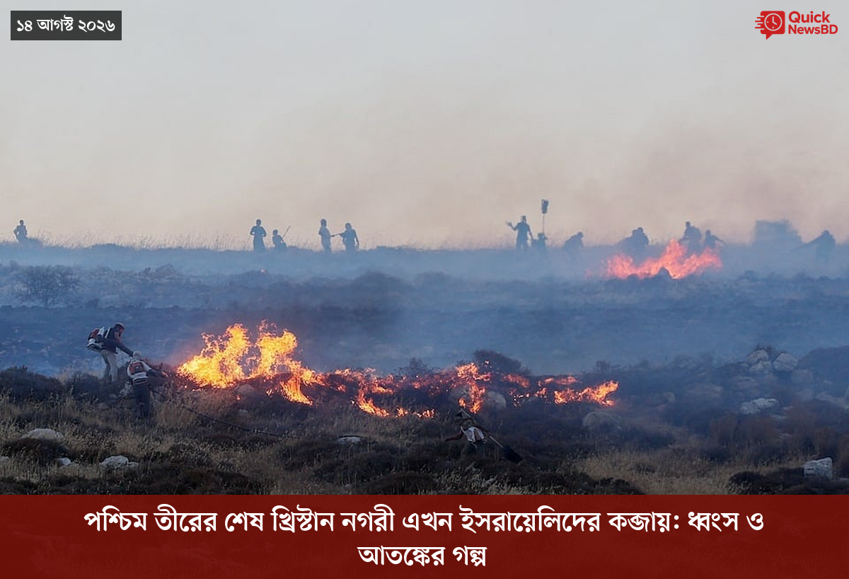 ‘ভালো বন্ধু’ ট্রাম্পকে যেখানে বুঝতে ভুল হয়েছে মোদীর