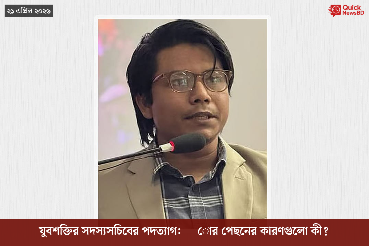 ‘ভালো বন্ধু’ ট্রাম্পকে যেখানে বুঝতে ভুল হয়েছে মোদীর