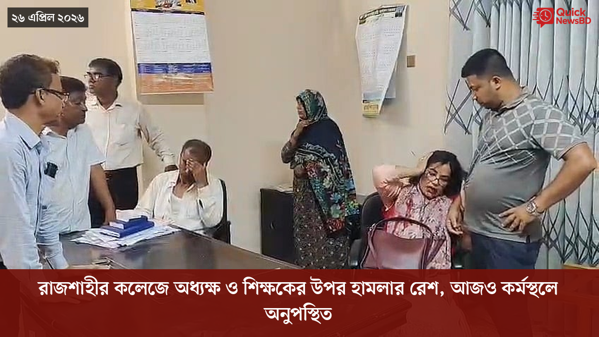 ‘ভারতের সমর্থনপুষ্ট’ আরও ১৪ সন্ত্রাসীকে হত্যার দাবি পাকিস্তান সেনাবাহিনীর