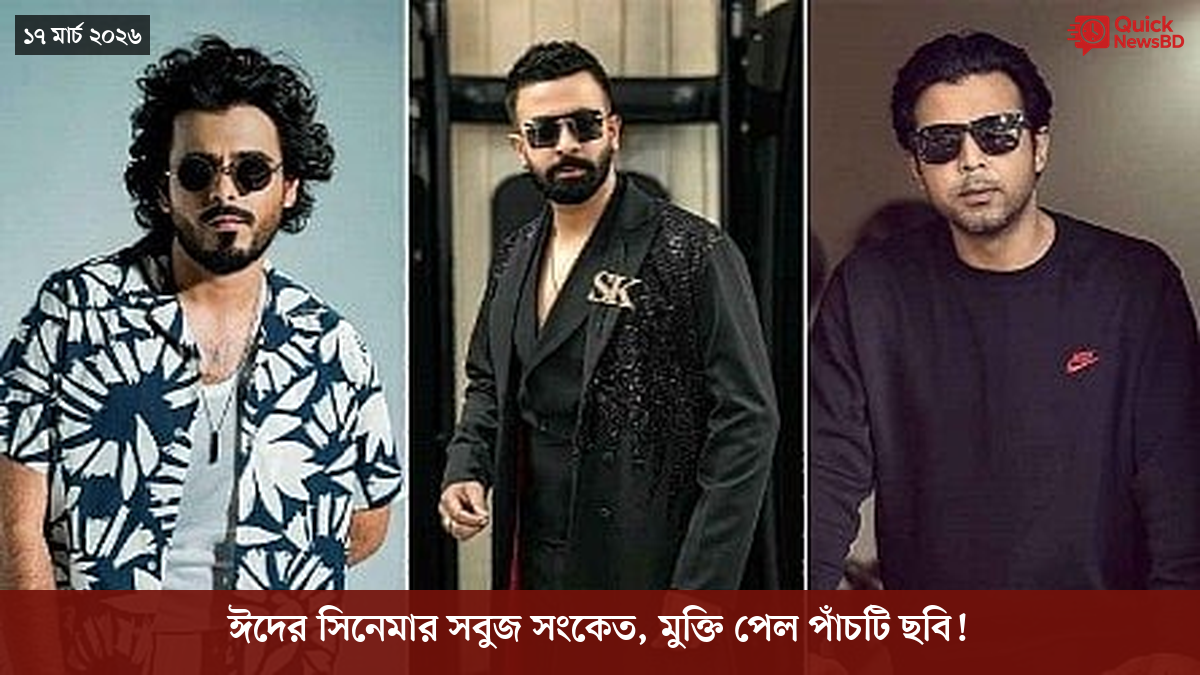 ‘ভালো বন্ধু’ ট্রাম্পকে যেখানে বুঝতে ভুল হয়েছে মোদীর
