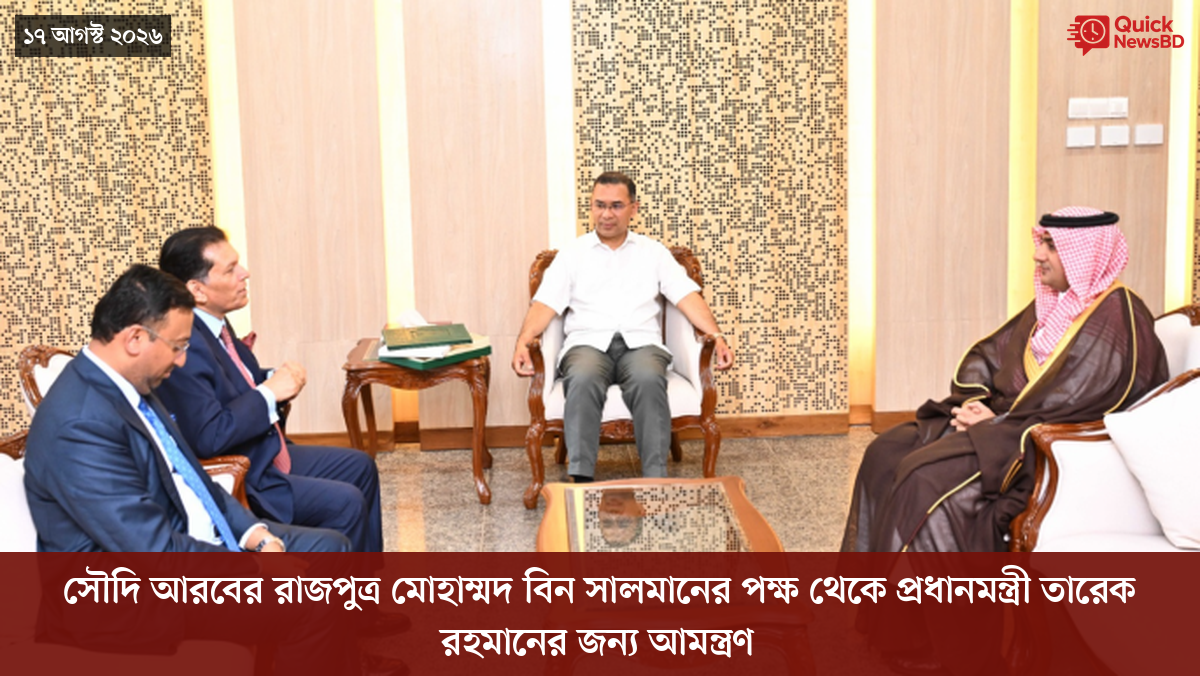 ‘ভালো বন্ধু’ ট্রাম্পকে যেখানে বুঝতে ভুল হয়েছে মোদীর