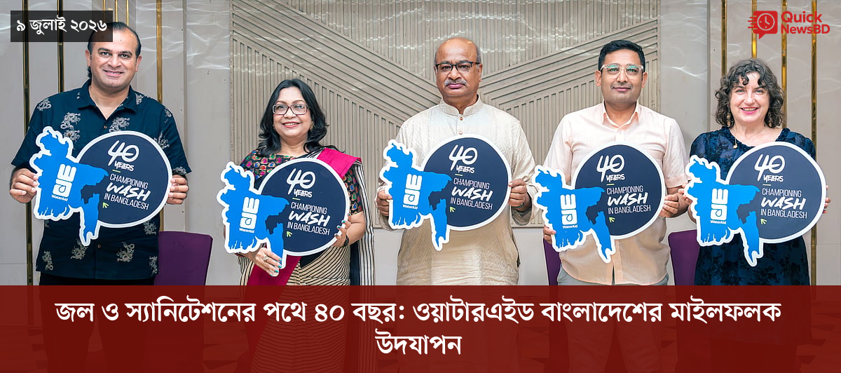 ‘ভালো বন্ধু’ ট্রাম্পকে যেখানে বুঝতে ভুল হয়েছে মোদীর