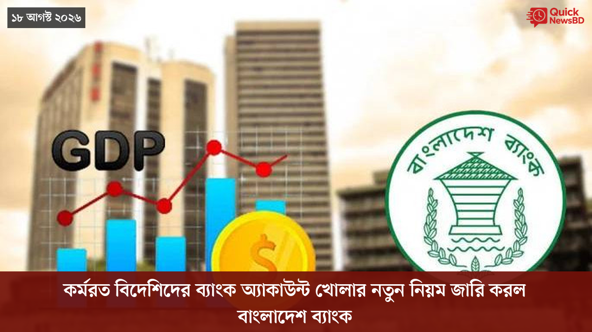 ‘ভালো বন্ধু’ ট্রাম্পকে যেখানে বুঝতে ভুল হয়েছে মোদীর