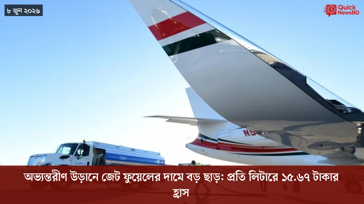 ‘ভালো বন্ধু’ ট্রাম্পকে যেখানে বুঝতে ভুল হয়েছে মোদীর