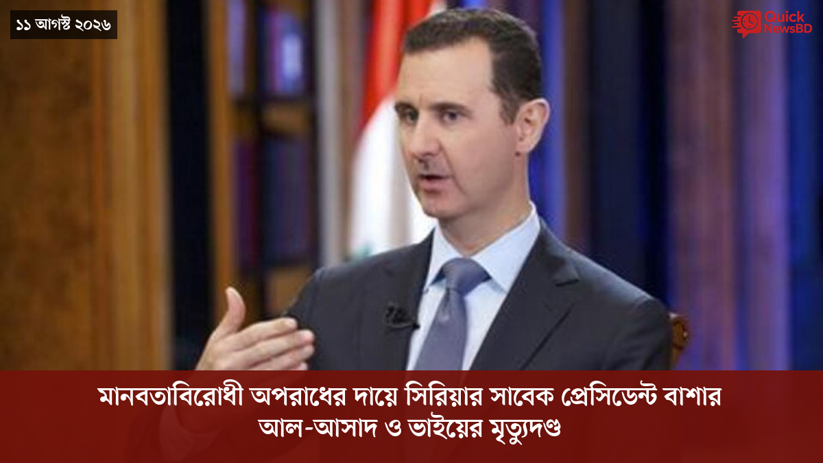 ‘ভালো বন্ধু’ ট্রাম্পকে যেখানে বুঝতে ভুল হয়েছে মোদীর