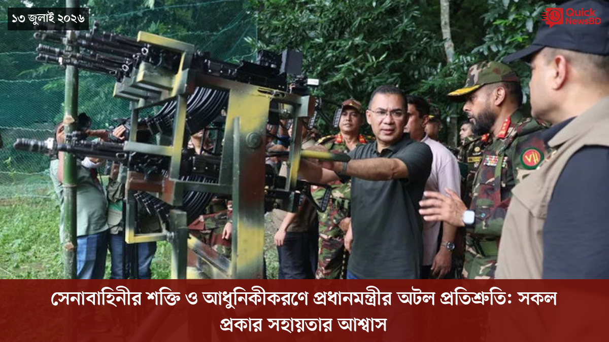 ‘ভালো বন্ধু’ ট্রাম্পকে যেখানে বুঝতে ভুল হয়েছে মোদীর