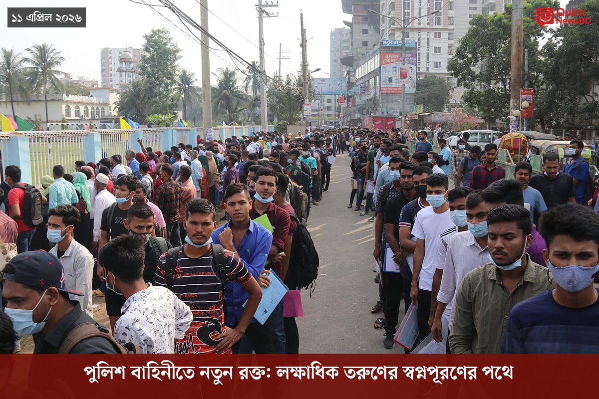 সাংবাদিক তুহিন হত্যা: কে এই গোলাপী, কী কারণে গ্রেপ্তার