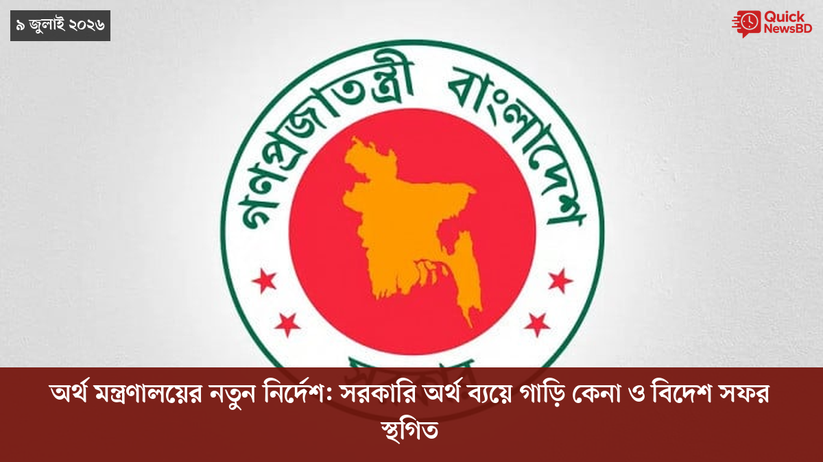 ‘ভালো বন্ধু’ ট্রাম্পকে যেখানে বুঝতে ভুল হয়েছে মোদীর
