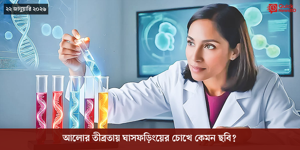 বোমা হামলার ৮০ বছর, পরমাণু যুদ্ধ নিয়ে সতর্ক করলেন নাগাসাকির মেয়র