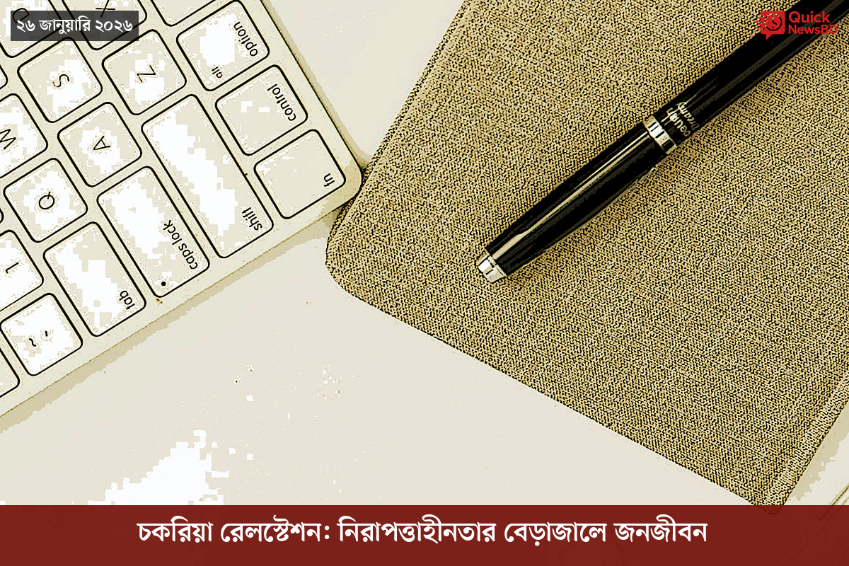 বোমা হামলার ৮০ বছর, পরমাণু যুদ্ধ নিয়ে সতর্ক করলেন নাগাসাকির মেয়র