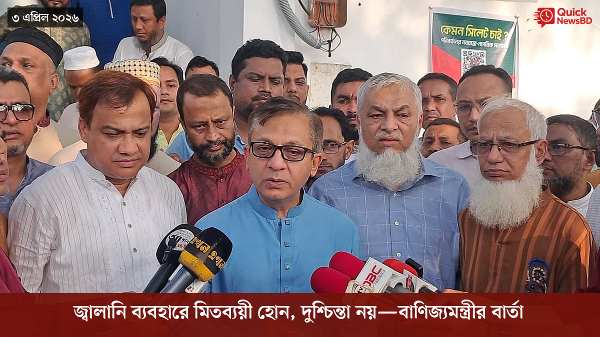 ‘ভালো বন্ধু’ ট্রাম্পকে যেখানে বুঝতে ভুল হয়েছে মোদীর