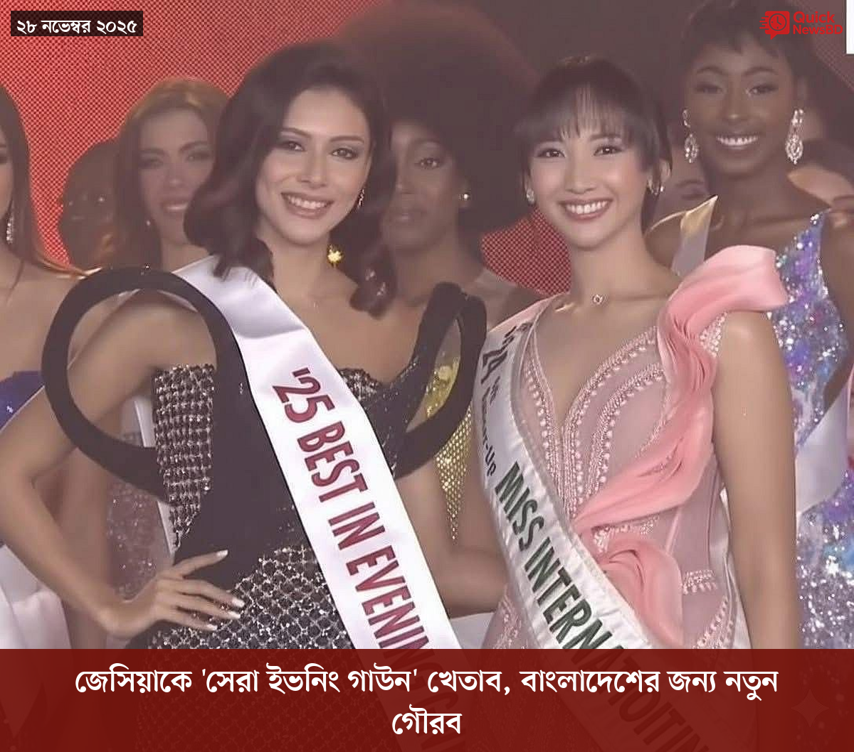 বোমা হামলার ৮০ বছর, পরমাণু যুদ্ধ নিয়ে সতর্ক করলেন নাগাসাকির মেয়র