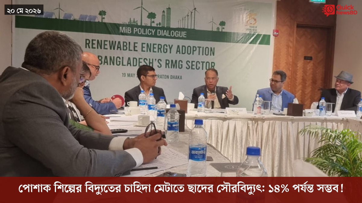 ‘ভালো বন্ধু’ ট্রাম্পকে যেখানে বুঝতে ভুল হয়েছে মোদীর
