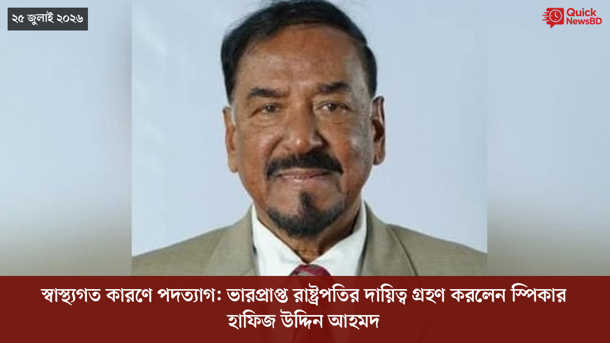 ‘ভালো বন্ধু’ ট্রাম্পকে যেখানে বুঝতে ভুল হয়েছে মোদীর