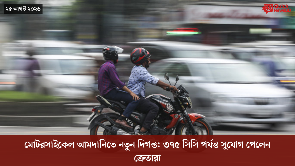 ‘ভালো বন্ধু’ ট্রাম্পকে যেখানে বুঝতে ভুল হয়েছে মোদীর