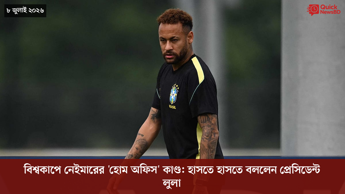 সাংবাদিক তুহিন হত্যা: কে এই গোলাপী, কী কারণে গ্রেপ্তার