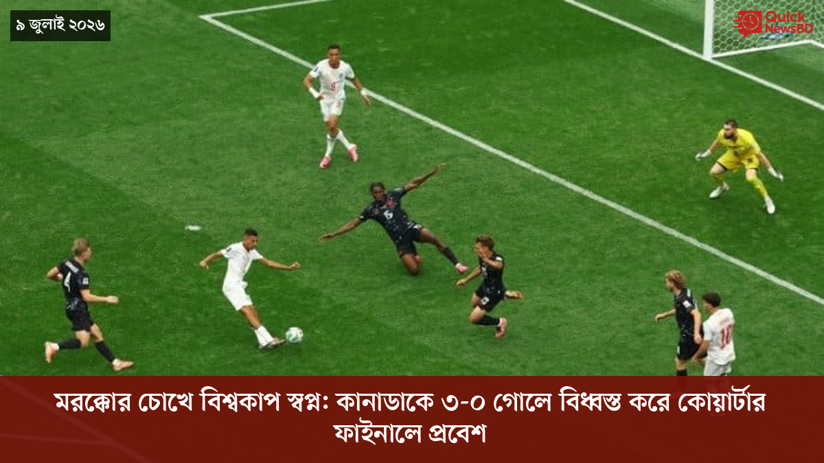 ‘ভালো বন্ধু’ ট্রাম্পকে যেখানে বুঝতে ভুল হয়েছে মোদীর