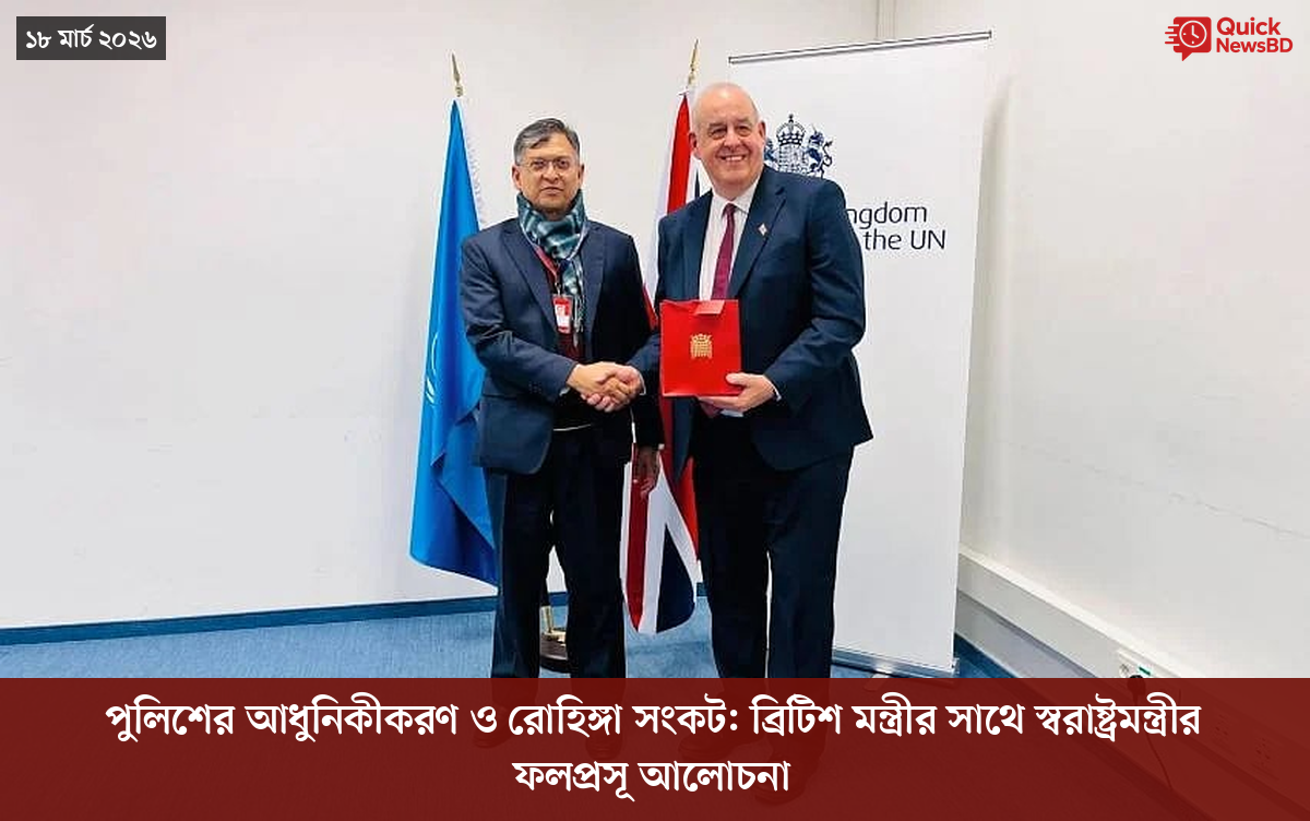 ‘ভালো বন্ধু’ ট্রাম্পকে যেখানে বুঝতে ভুল হয়েছে মোদীর