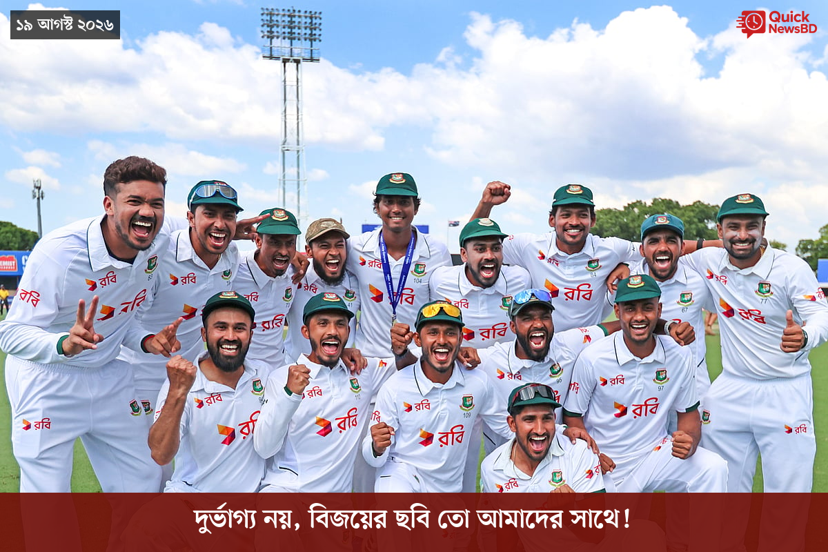 ‘ভালো বন্ধু’ ট্রাম্পকে যেখানে বুঝতে ভুল হয়েছে মোদীর